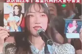 56岁任贤齐再登热搜，只因22年前一个举动图片