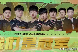 小虎和Faker之间你不知道的故事！RNG打破魔咒战胜T1图片