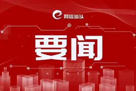 中国共产党百年辉煌的逻辑意蕴图片