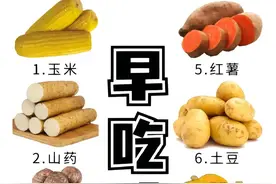 减脂期越吃越瘦、越自信图片