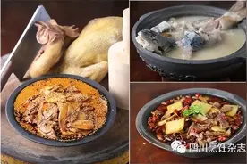 土匪鸡，花肉丁，风情鸡，坨坨肉，棒棒鸡，砂茶雅鱼，油爆辣牛舌，大锅肝片，香辣黄牛排...特色古道风情宴13菜例图片