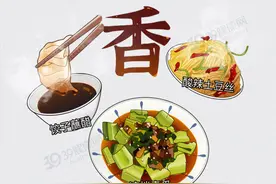 每天喝一杯醋，究竟健不健康？醋的6大好处，只有1个是真的图片