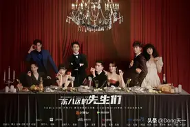 东八区的先生：张翰解锁电梯壁咚吻新姿势，王晓晨当场腿软，羞涩图片
