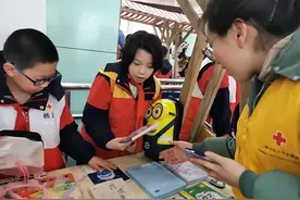 暖流涌动 这场社区慈善拍卖会筹得善款5万余元图片