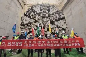 最新：武汉地铁最长地下区间双线贯通图片
