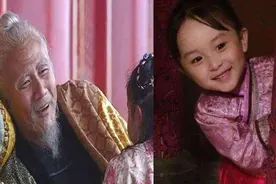 朱元璋的幺女宝庆公主图片