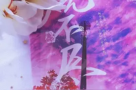 《飞鸥不下》，冷酷律师渣了深情小混混，幡然悔悟却发现爱已逝图片