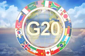 美欲将俄踢出G20，波兰想取而代之，中方作出表态：你们没有资格图片