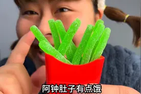 阿钟吃糖果薯条食玩#零食推荐图片