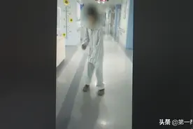 走起路来像“跳舞”？医生：这是病，全球仅百余例图片