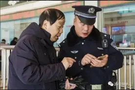 警察、检察官、监察官有权检查手机信息内容吗？图片