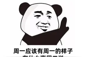 暗黑风韩国新游出师不利，午夜开服就维护，疑似被中国玩家挤爆？图片
