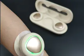 科技解锁养生新方式，纯净无烟的艾灸体验 你pick吗？图片