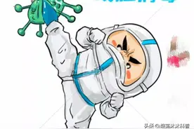 新冠不是大号的感冒，后遗症太可怕了，有人和我一样吗？图片