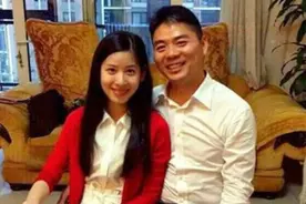 “京东老板”刘强东：把女儿宠成公主，儿子却是他一生的痛图片