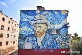剖析梵高《戴草帽的自画像》图片