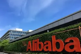 “滚动式”裁员后，又有多名高管离职，阿里这是怎么了？图片