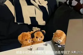“那你忙你的，有空再说吧。”图片