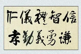 农村曾红极一时的“按辈分取名”，为什么不流行了？过时了吗？图片