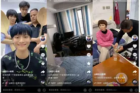 小杨哥卖假冒3C破壁机遭打假？3C认证到底有什么用？图片