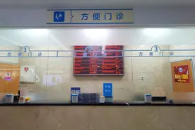 吉大一院最新发布图片