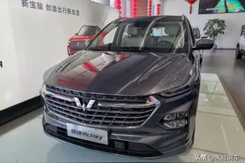 提供六座的家用车，中排“头等舱”+177匹马力，实拍五菱凯捷280T图片