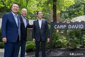 戴维营会晤就是美国寻找在亚太的打手｜北京观察图片