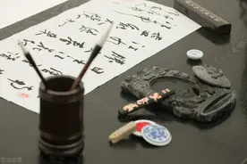 禅宗讲，一花一世界，一叶一如来图片