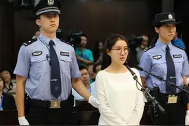 郭美美，走到今天这一步“始作俑者”是她的亲妈图片