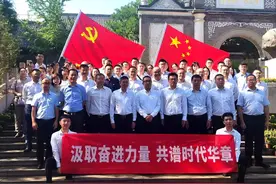 平安普惠山西分公司：党建引领 迸发新时代新力量图片