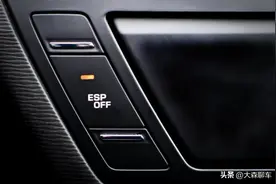 车身稳定系统ESP有啥用？用错会影响安全？这几种情况一定要关闭图片