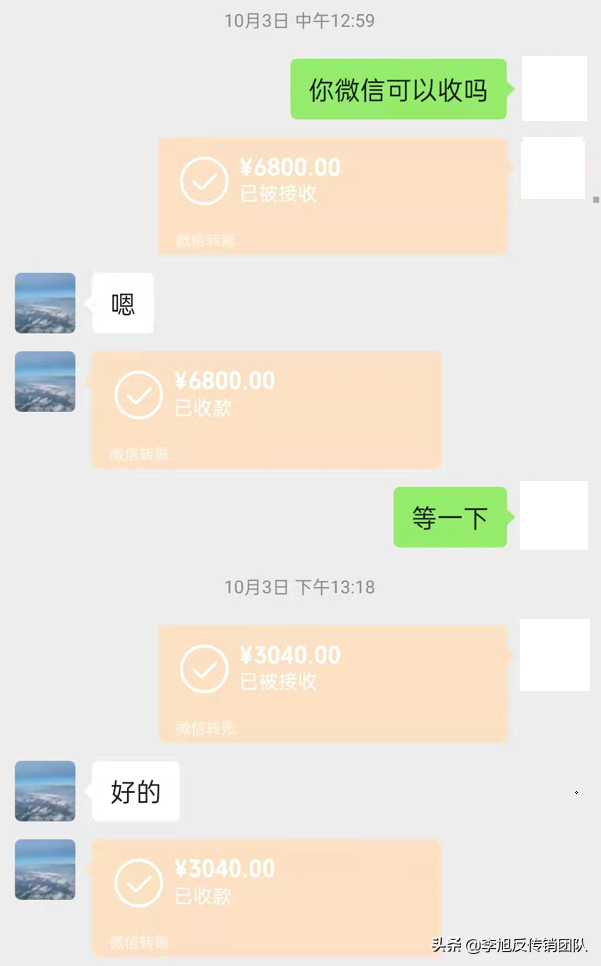 轻松享so鱼胶原蛋白肽饮 2026年轻膳存胶原三肽
