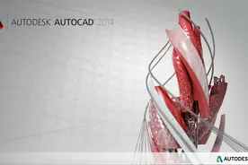 Autocad 快速入门的方法图片