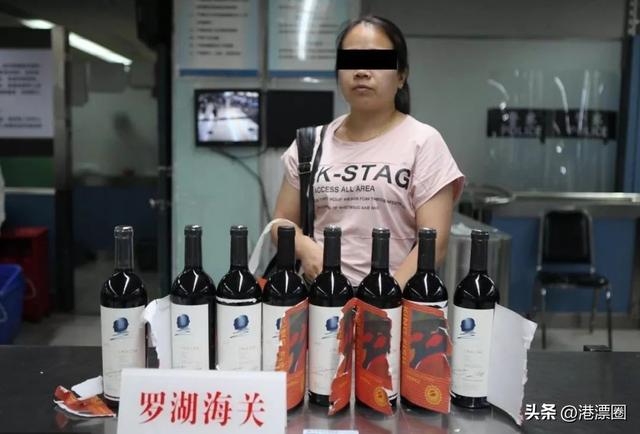 花胶是海关禁运么 2026年花胶能过海关吗