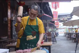 官方认证！福建这八个村落获评中国美丽休闲乡村图片
