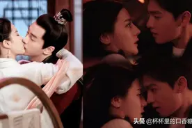 10个成人吻戏名场面！刘亦菲＆陈晓缠绵吻惹火，罗云熙＆白鹿激烈图片