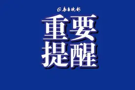 速看！吉大一院昨晚发布图片