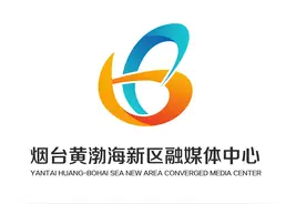 “八大碗”乡味源远流长 烟台黄渤海新区潮水镇特色农家菜实力“出圈”图片