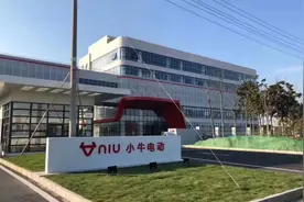 市值“膝盖斩”，小牛电动高端之路走不通？图片