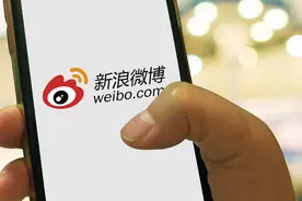 微博开启IP属地显示，无法手动关闭，手机型号小尾巴还有吗？图片