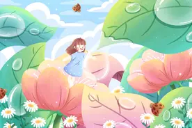 我后天结婚，母亲却告诉我彩礼给我弟买房了，我一声不吭图片