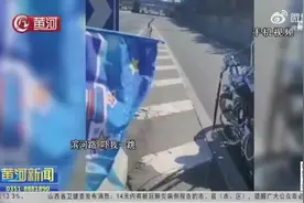 （视频）太原滨河路：摩托车骑手遭遇危险的风筝线图片