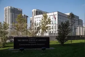 秦刚外长提出“三个停止”，不到24小时，美方暂停赴美签证预约图片