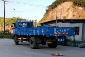 C1升级B2怎么申请？车管所：满足以下4个条件，即可增驾图片