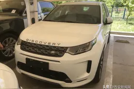 新车24小时不到出现“小毛病” 消费者维权近一个月烦恼多图片