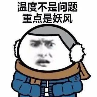 花胶泡脚对胃好 2026年花胶泡脚好吗