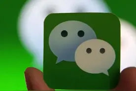 PC版微信为何越来越重了？图片