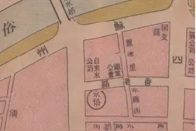 苏州河地名故事——英商自来水公司图片