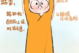 八段锦：练气、练筋骨，让你阳气足足，省下很多买药钱，还不跟着练？图片