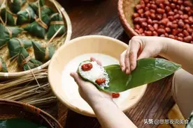 处理粽叶，最忌直接用水煮！多做这2步，粽叶柔韧清香，不会破裂图片